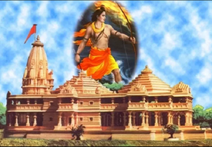 जानिए 5 अगस्त 2020 को ही क्यों चुना गया राम मंदिर निर्माण की तारीख ??