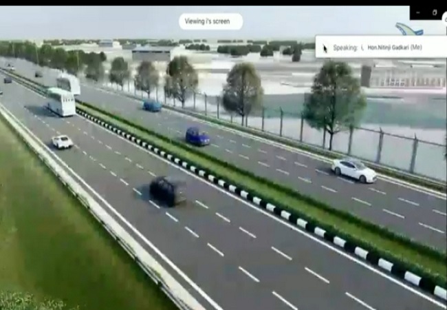 haryana road inaugration