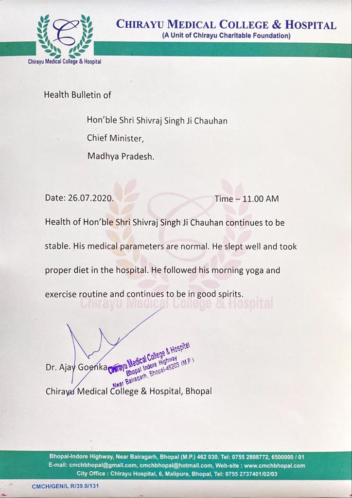 medical report of shivraj