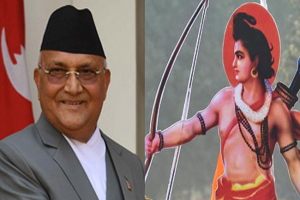 अयोध्या पर बयान ने ओली को कर दिया परेशान, सफाई देने के लिए नेपाली विदेश मंत्रालय ने संभाली कमान