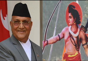 अयोध्या और ‘राम’ को अब अपने देश में ढूंढने की तैयारी में नेपाल, अपने देश में उठाने जा रहा ये कदम…