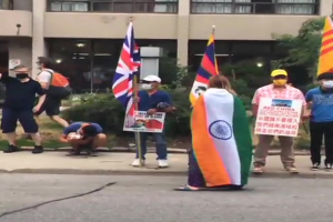 भारतीय कर रहे कनाडा में चीन के खिलाफ प्रदर्शन, विरोध में शामिल हुए कई और देशों के लोग