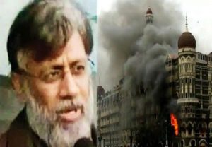 अमेरिकी अदालत का आदेश- मुंबई आतंकवादी हमले के आरोपी राणा की हिरासत रहेगी जारी