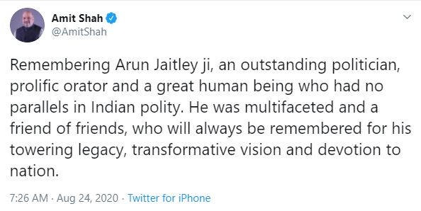 Amit shah tweet on Arun Jaitley