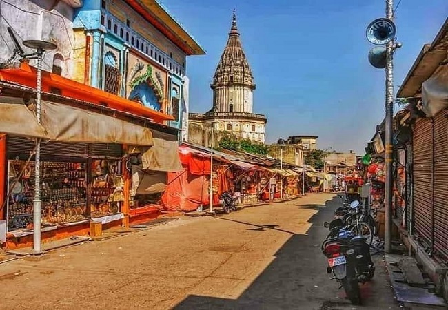 Ayodhya Photo