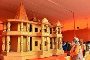 राम मंदिर ट्रस्ट पेटेंट कराएगा अपना LOGO, जालसाजों की राम मंदिर चंदे पर है नजर