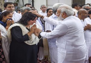 पीएम मोदी को सुषमा स्वराज की बेटी बांसुरी ने कहा धन्यवाद, बोलीं- आपने मां को बहुत आदर सम्मान दिया