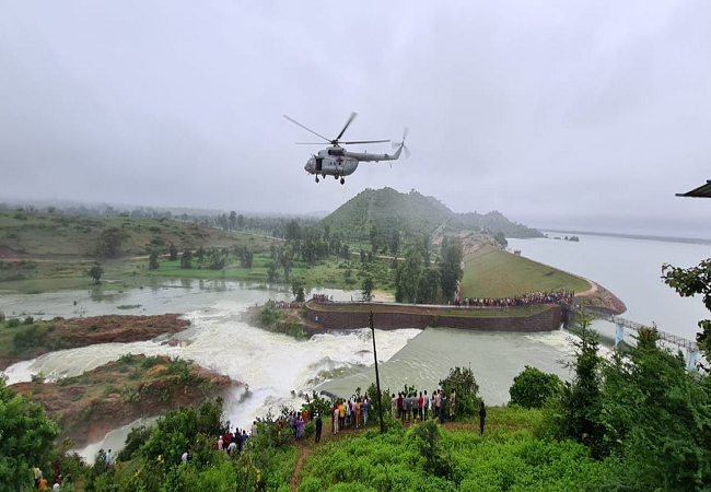 Bilaspur Air Force Helicopter pic