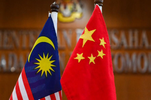 चीन के सामने तनकर खड़ा हुआ मलेशिया, झटका देते हुए ड्रैगन के इस दावे को किया खारिज
