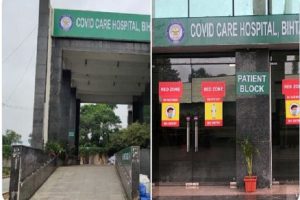 PMO ने दी जानकारी, पटना और मुजफ्फरपुर में पीएम केयर्स फंड से कोरोना अस्पताल का निर्माण करेगा DRDO