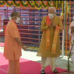 modi in ayodhya