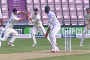 साउथैम्पटन टेस्ट : पाकिस्तान ने टॉस जीत चुनी बल्लेबाजी