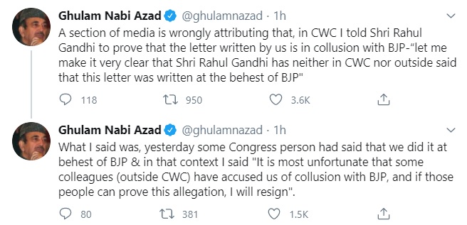 Ghulam Nabi Azad tweet