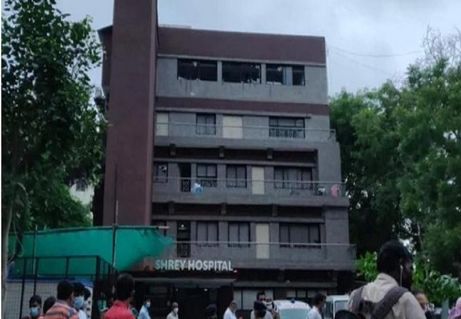 Gujrat Hospital Fire