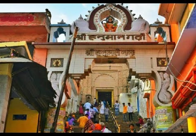 Hanumangarhi Ayodhya pic