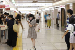 कोरोना महामारी के चलते जापान की अर्थव्यवस्था के रिकॉर्ड में अब तक की सबसे बड़ी गिरावट!