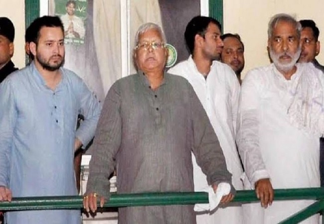 Lalu Yadav and Raghuvansh Prasad Singh