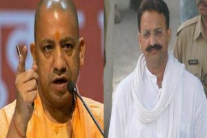 UP govt’s action on Mukhtar Ansari: गैंगस्टर मुख्तार अंसारी पर योगी सरकार ने कसा शिकंजा, अब पत्नी और दो साले की होगी गिरफ्तारी