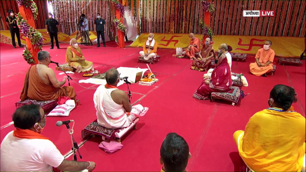 pm in ayodhya