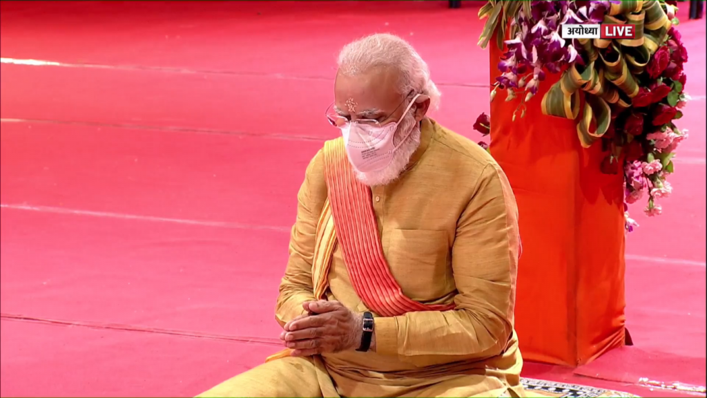 pm in ayodhya