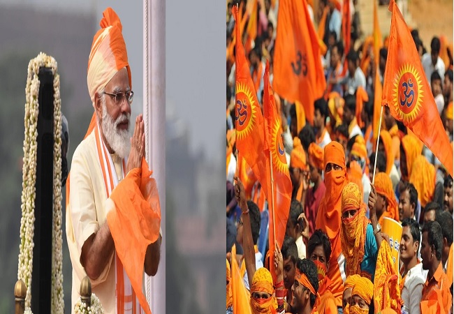 PM Narendra Modi And VHP