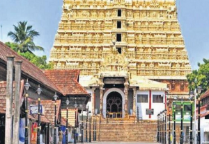 केरल : 26 अगस्त से खुलेगा पद्मनाभ स्वामी मंदिर, कोरोना के चलते 21 मार्च से था बंद