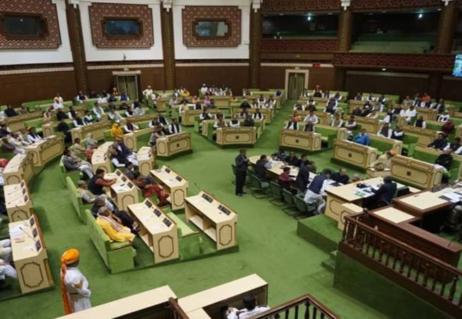 Rajasthan assembly