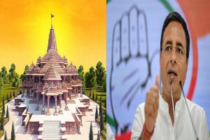 राम मंदिर भूमि पूजन से पहले कांग्रेस नेता सुरजेवाला ने दिया एकता, सद्भाव, सदाचार का संदेश