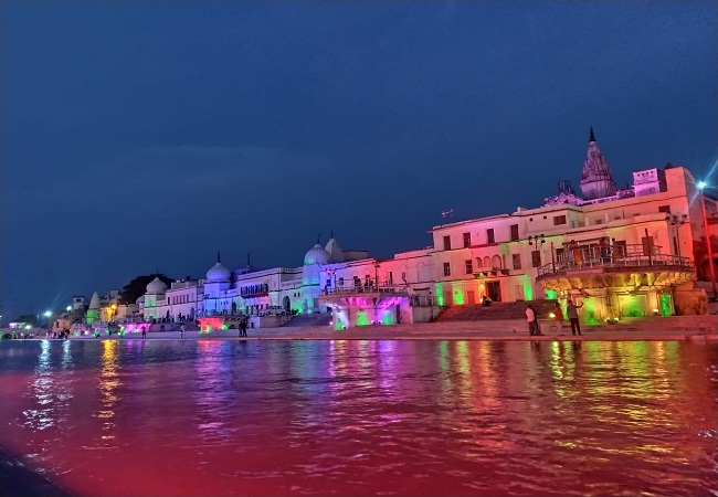 Saryu Aarti Ayodhya