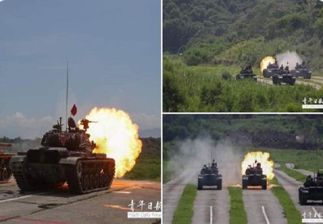 Taiwan Army