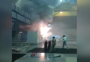 तेलंगाना : हाइड्रो इलेक्ट्रिक प्रोजेक्ट में लगी भयंकर आग, नौ लोग फंसे, रेस्क्यू जारी
