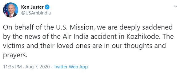 US air india viman