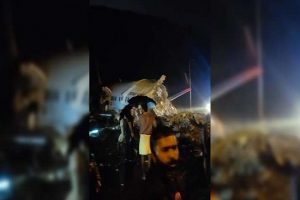 एयर इंडिया का विमान हादसे का शिकार, 191 लोग विमान में थे सवार, 170 लोग सुरक्षित, 15 की मौत