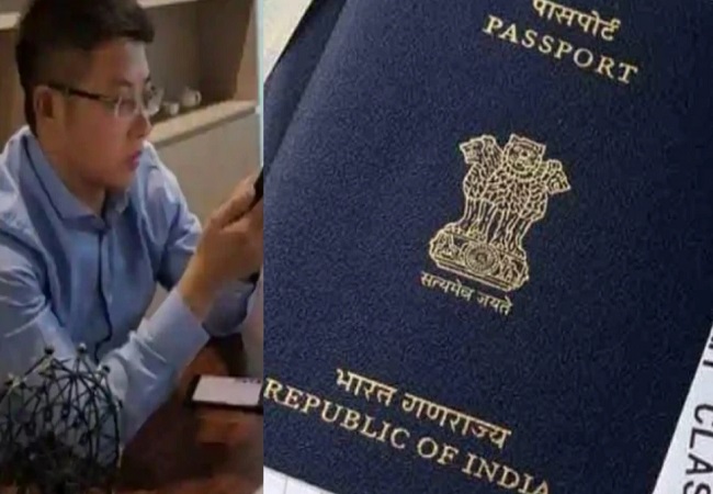 chini Citizen with indian passport