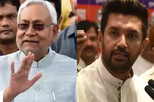 Bihar Election 2020: आखिर चिराग पासवान ने कर लिया फैसला, LJP एनडीए का नहीं होगी हिस्सा, अकेले चुनाव मैदान में उतरने का ऐलान