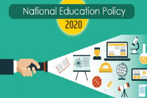 New Education Policy: सर्व-समावेशी और समयानुकूल है राष्ट्रीय शिक्षा नीति