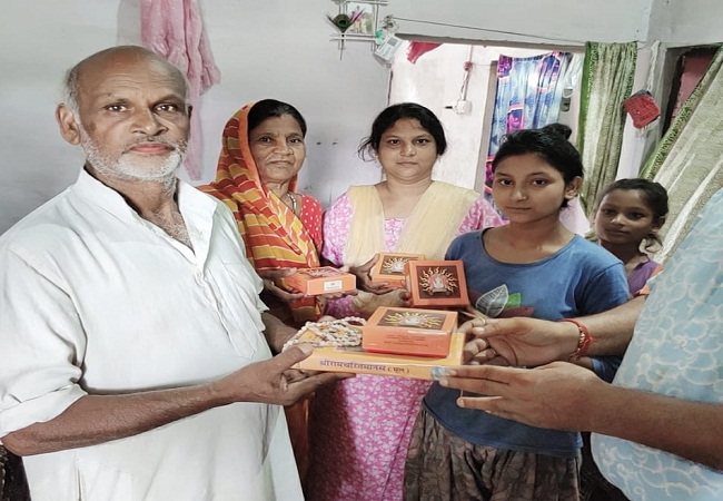first prasad from Ayodhya Ram Mandir Bhoomi Poojan has gone to a Dalit family of Mahabir