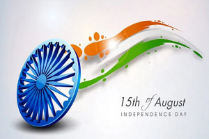 स्वतंत्रता दिवस 2020 : जानें भारतीय इतिहास में ये दिन कैसे बना महत्वपूर्ण