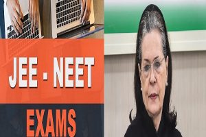 NEET-JEE परीक्षा के मुद्दे पर सोनिया गांधी आज करेंगी कांग्रेस शासित राज्यों के मुख्यमंत्रियों के साथ बैठक