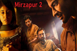 Mirzapur 2: सोशल मीडिया पर नजर आया मिर्जापुर का भौकाल, दर्शकों ने बताई अब तक की बेस्ट वेब सीरीज