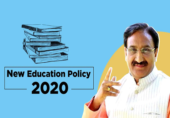 new educattion policy 2020