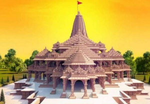 CM Yogi की गोरक्षपीठ ने राम मंदिर निर्माण के लिए दिया 1 करोड़ रुपए का दान