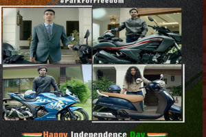 Suzuki Motorcycle India ने शुरू किया नया अभियान, यहां पढ़े डिटेल