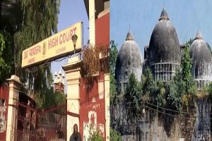 Babri Masjid Case: बाबरी मस्जिद विध्वंस मामले फैसला आज, अदालत परिसर में बढ़ाई गई सुरक्षा