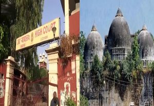 Babri Masjid Case: बाबरी मस्जिद विध्वंस मामले फैसला आज, अदालत परिसर में बढ़ाई गई सुरक्षा