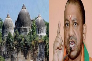 Babri Masjid : बाबरी विध्वंस में सभी 32 आरोपियों के बरी होने पर देखिए सीएम योगी ने कांग्रेस को लेकर क्या कह दिया