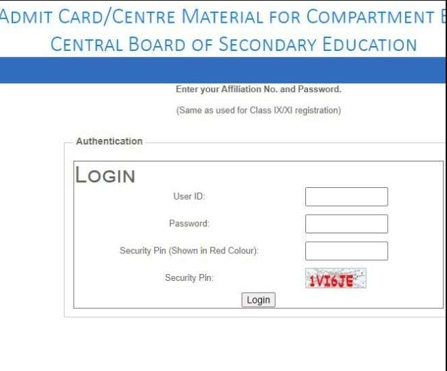 CBSE COMPARTMENT ADMIT CARD