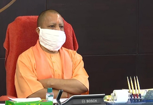 CM Yogi Adityanath