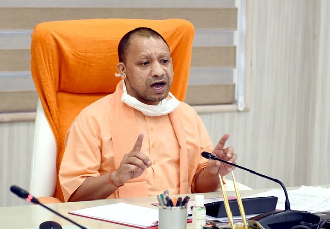 CM Yogi Adityanath