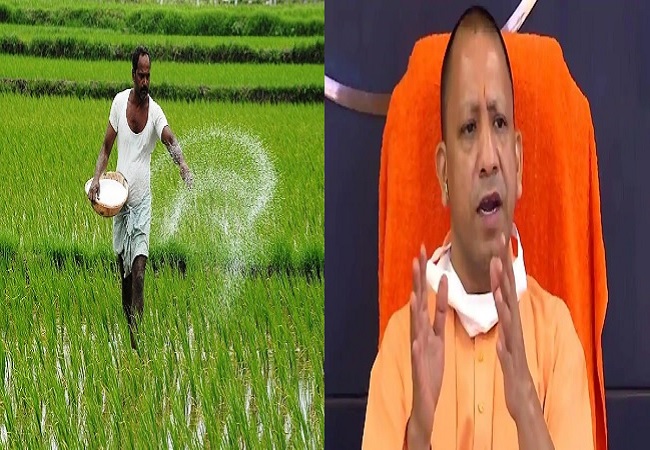 Farmer and CM Yogi Adityanath